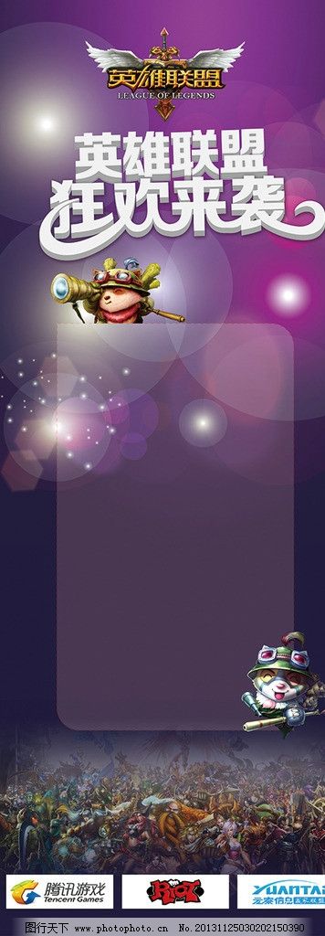 T1战队击败GEN，终结27连胜纪录，电竞巅峰对决胜利时刻