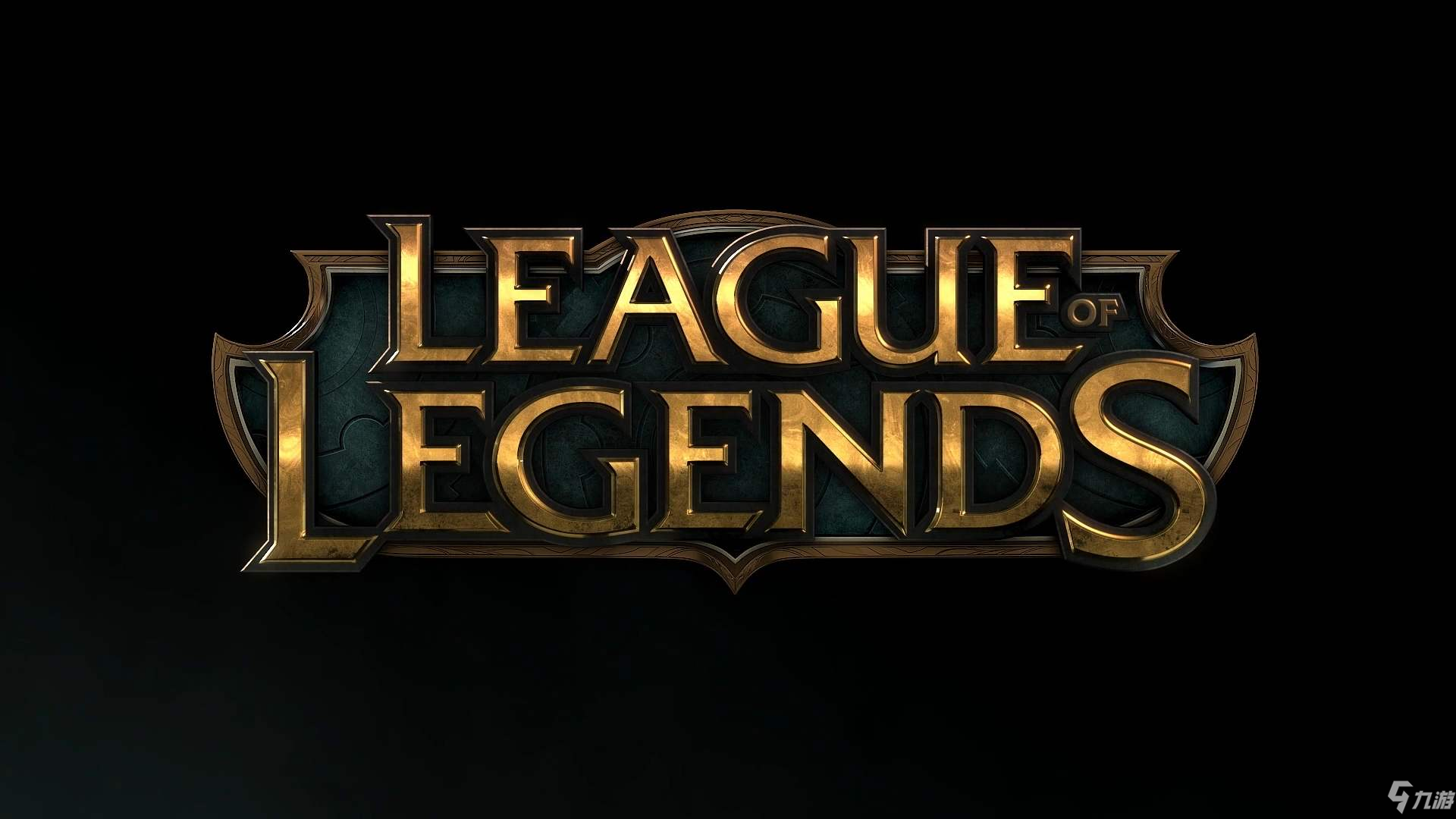 S15赛季双败淘汰制革新：赛制变革与容错机制解读