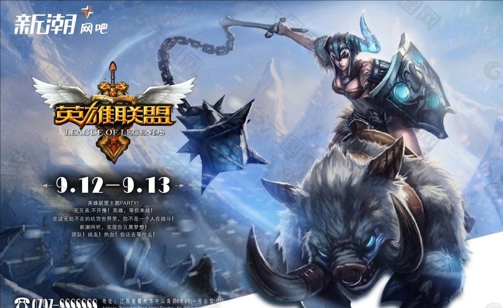 2025LPL季后赛JDG对战TES：knight与Yagao中单对决，JackeyLove与Ruler下路BO5赛制巅峰对抗